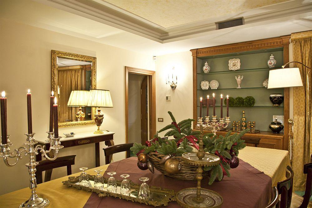 Villa La Terrazza Suites ソレント エクステリア 写真